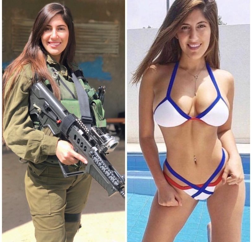 Julia Tovma Israeli Army