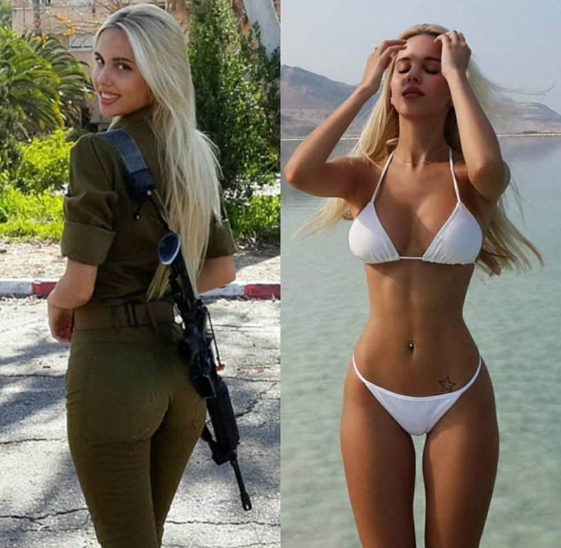 The asses of girls in the Israeli army
