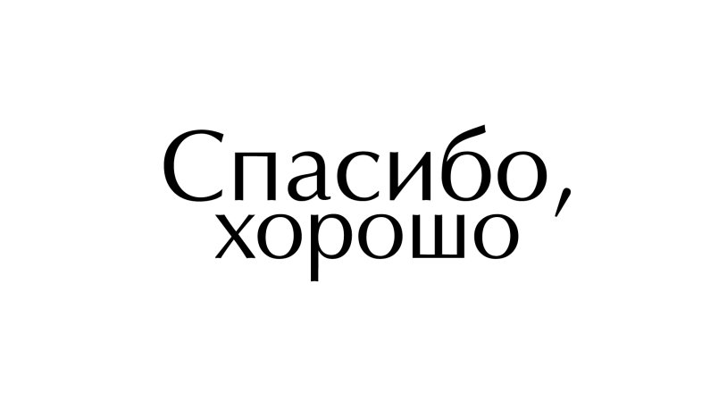 Salma Hayek Jn PFRFNF LJ HFCCDTNF