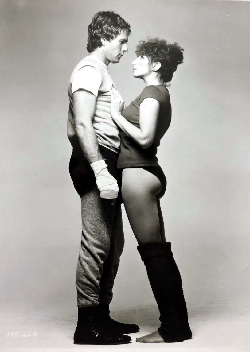 Barbara Streisand chest