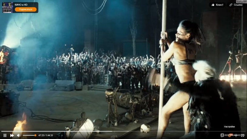 Li-Enn Libenberg in the movie Judge