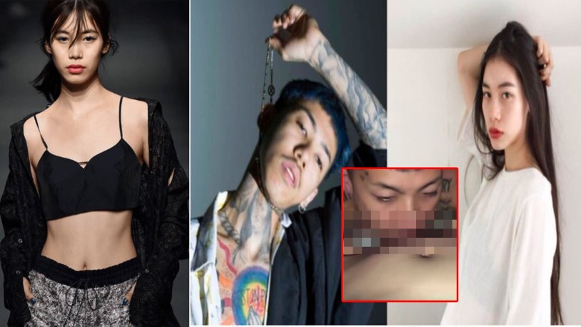 Scarlet Scandal video