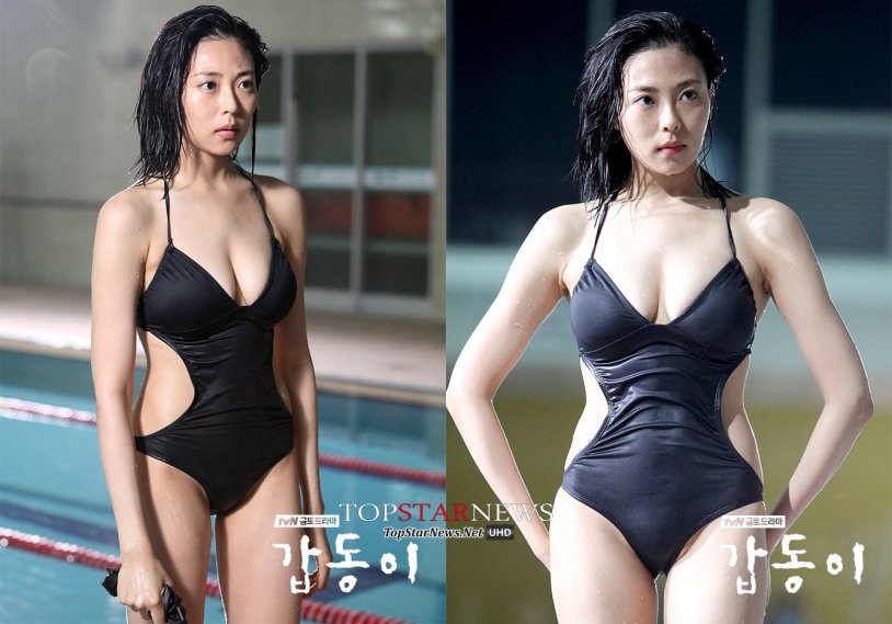 Hon Su Hyun in a swimsuit