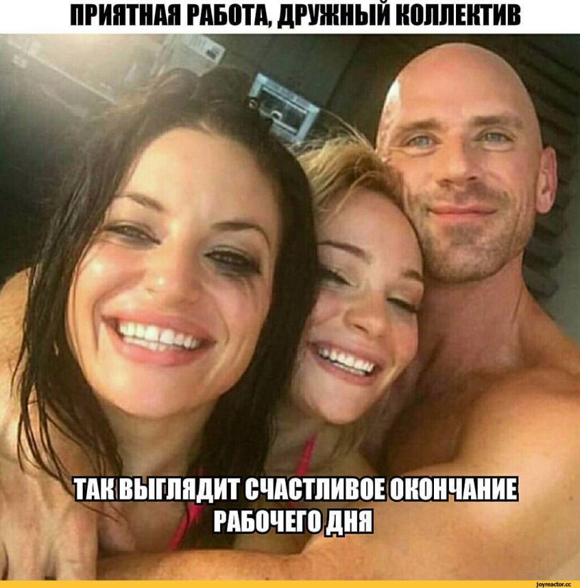 Ariana Maria and Johnny Sins