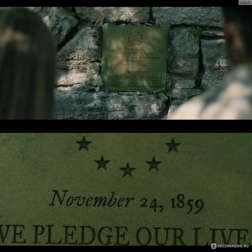 Charlotte Vega Maxim