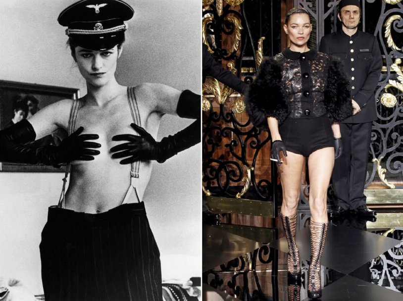 Playboy Helmut Newton Charlotte Rampling