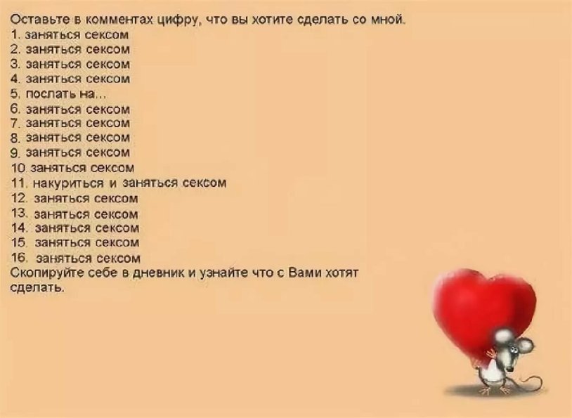 The page is deleted by VK