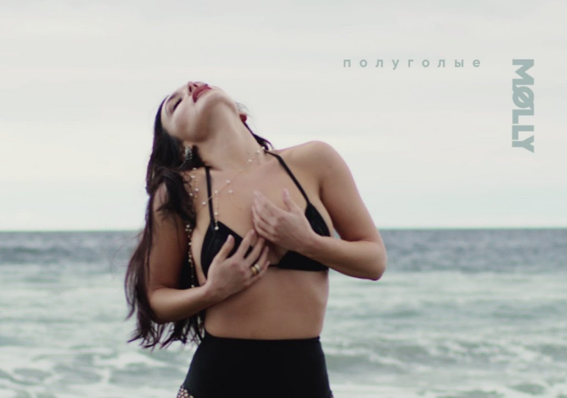 Olga Seryabkina 2019