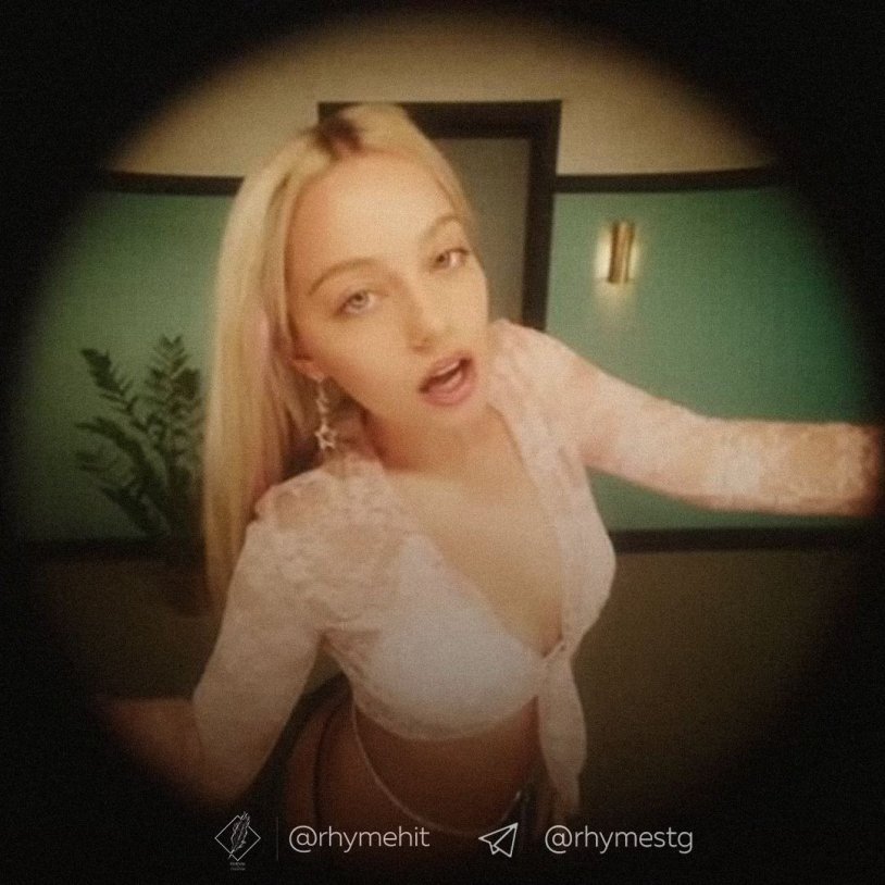 Kishchuk in the video Mishka