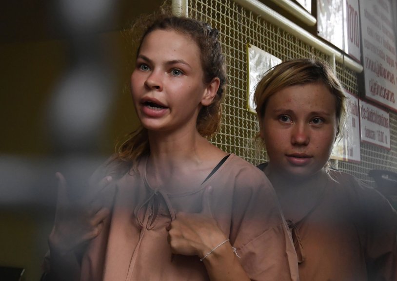 Nastya Rybka and Leslie