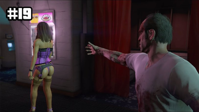 GTA 5 Loading Screen