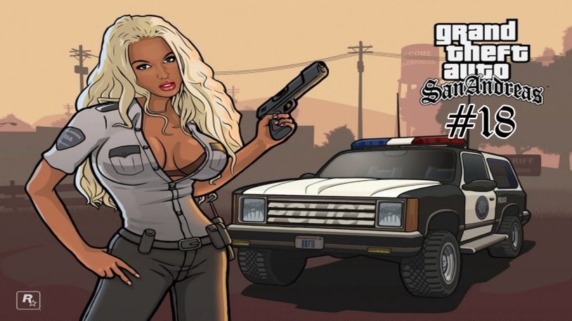 GTA Girls