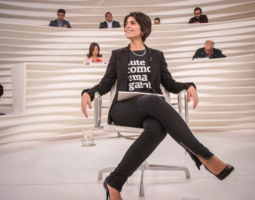 Manuela riquezes - What a featuring