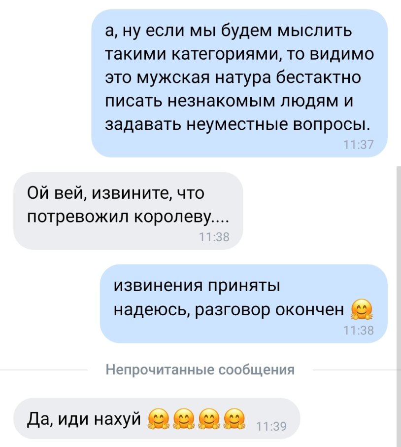 Martina Valkova in underwear