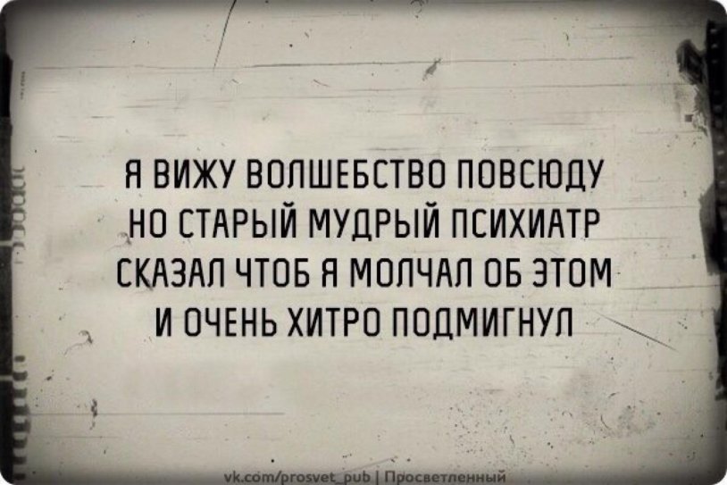 Tattoo girl with onions