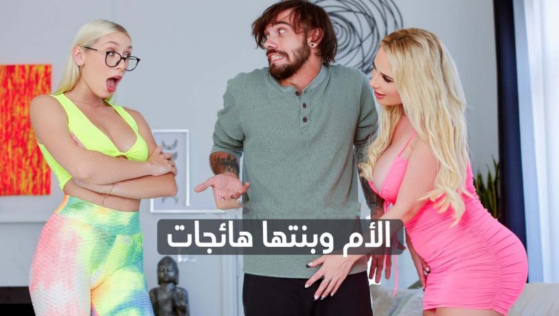 Game of Thrones Genealogical Tree of Lannisters