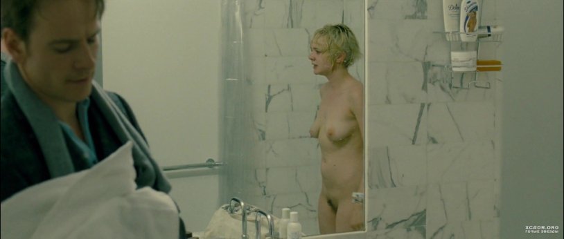 Carey Malligan Naked Fake
