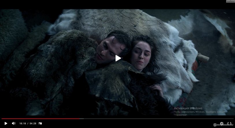 Footfitish Asian in stockings