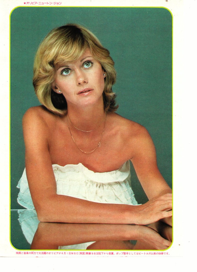 Michael Jackson and Olivia Newton-John "