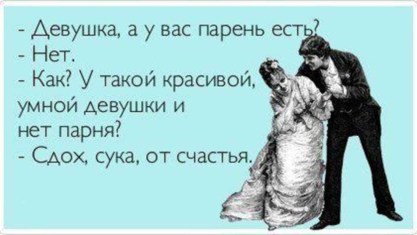 Bioshock Infinite Elizabeth +18 cosplay