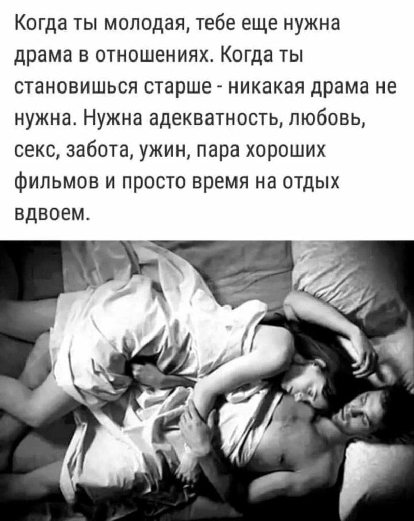 Singer Alex in a swimsuit