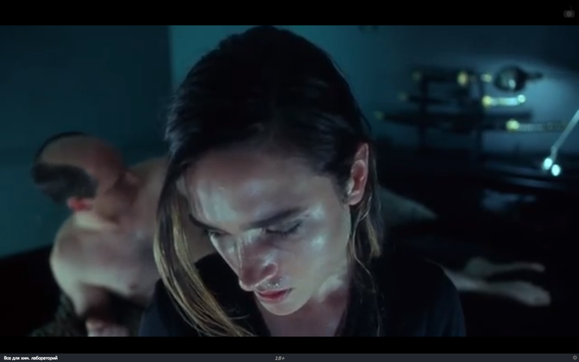 Jennifer Connelli Playboy