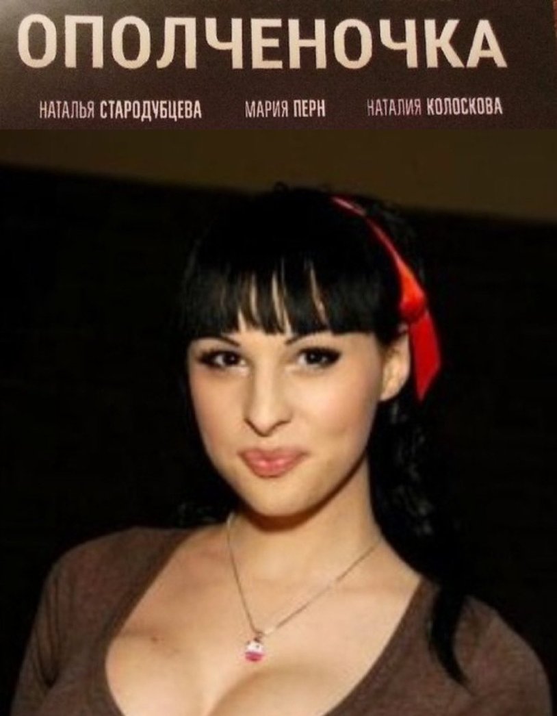Bailey Jay 2021