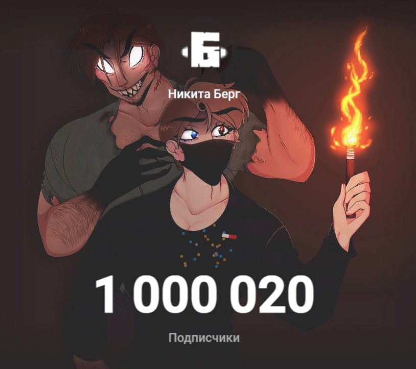 VK naked photo Tonya Kirdyapkin Private Sibay