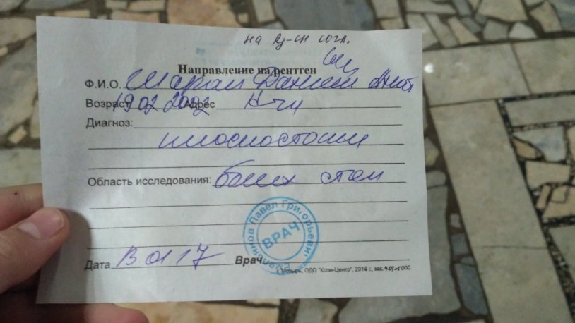 Kate E by Catherine Model