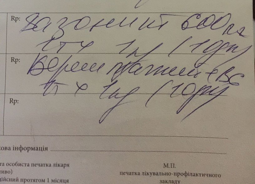 Katya Onishchenko Kate_onyshChenko