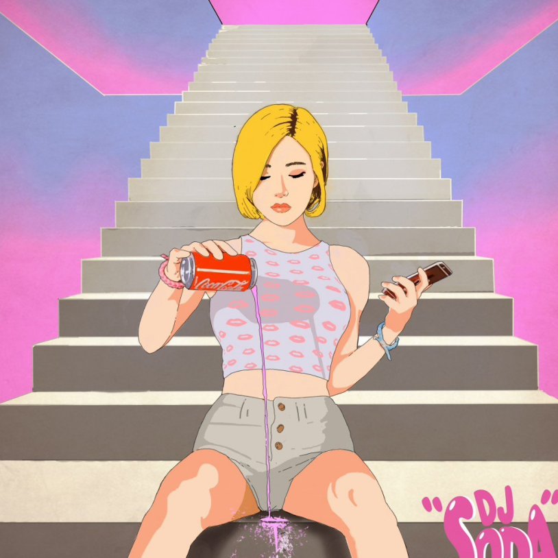 Kassandra Remix Real Girl