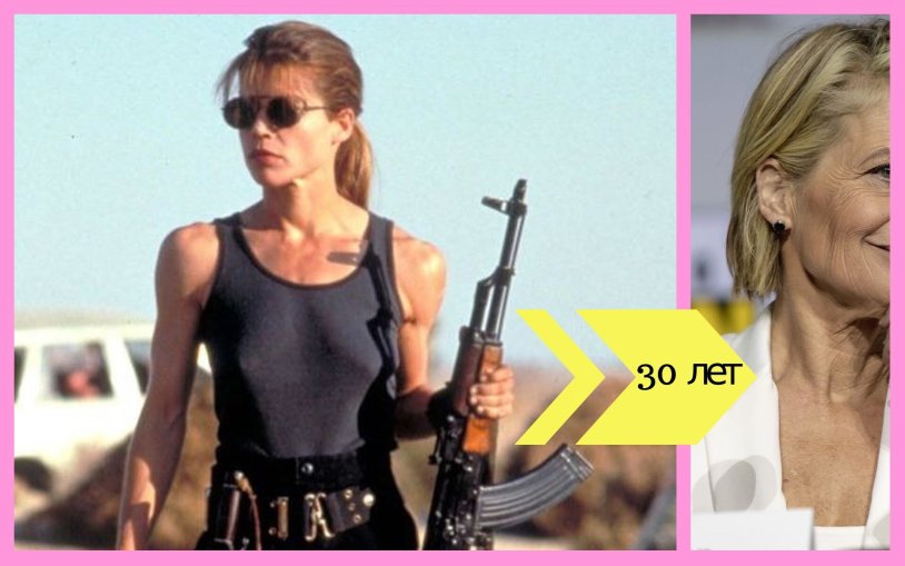 Foot tights are young