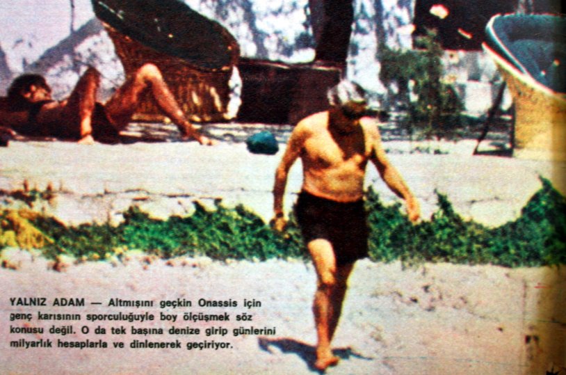 Jacqueline on the cover of Hustler 1975