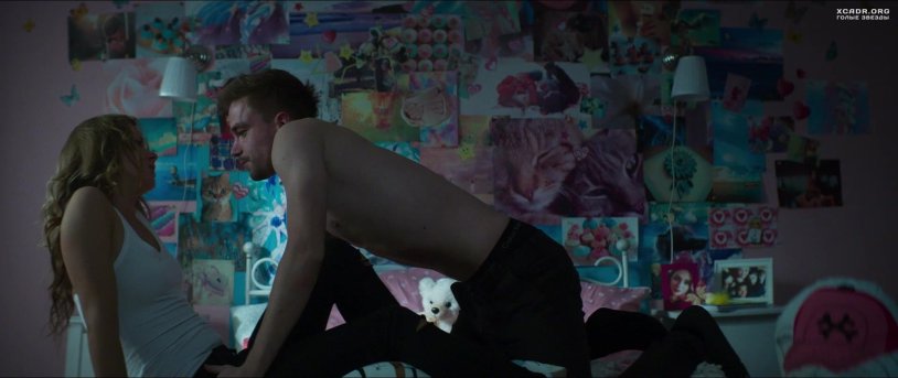 Miss Maxim 2017 Katya Kotaro