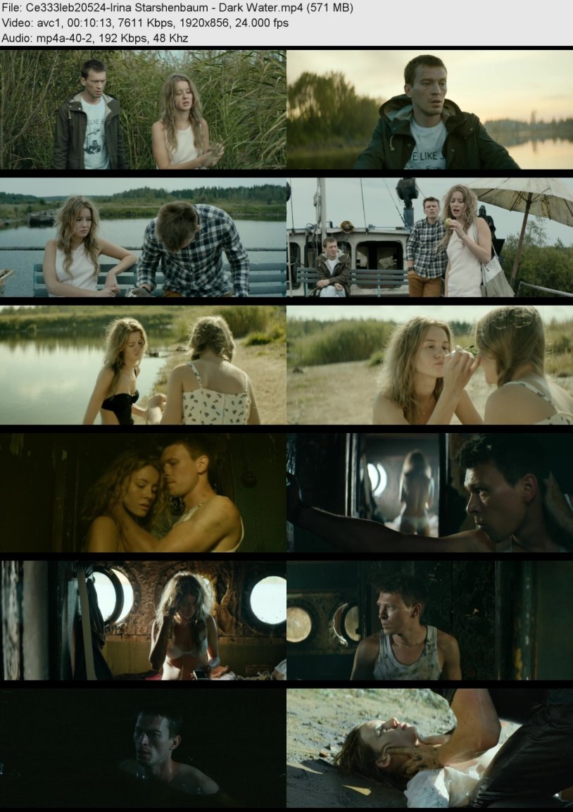 Irina Starshenbaum 2022