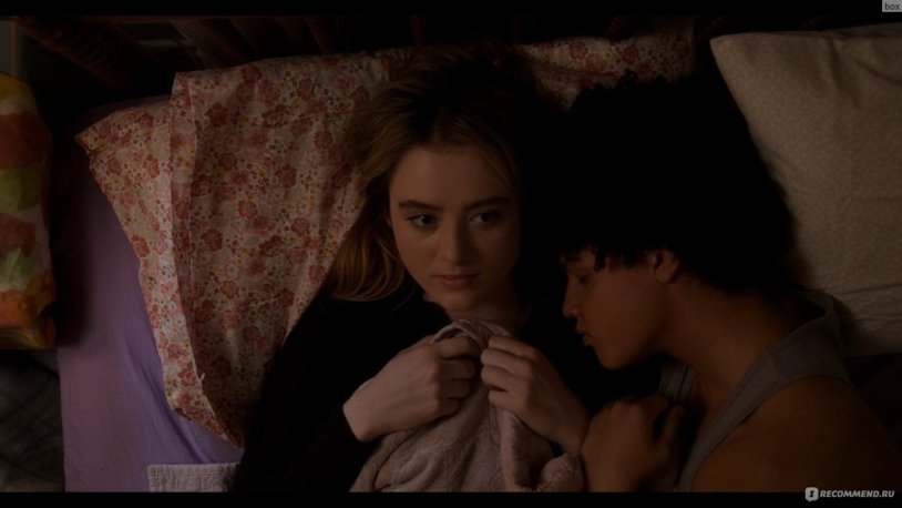 Ellie and Will Society