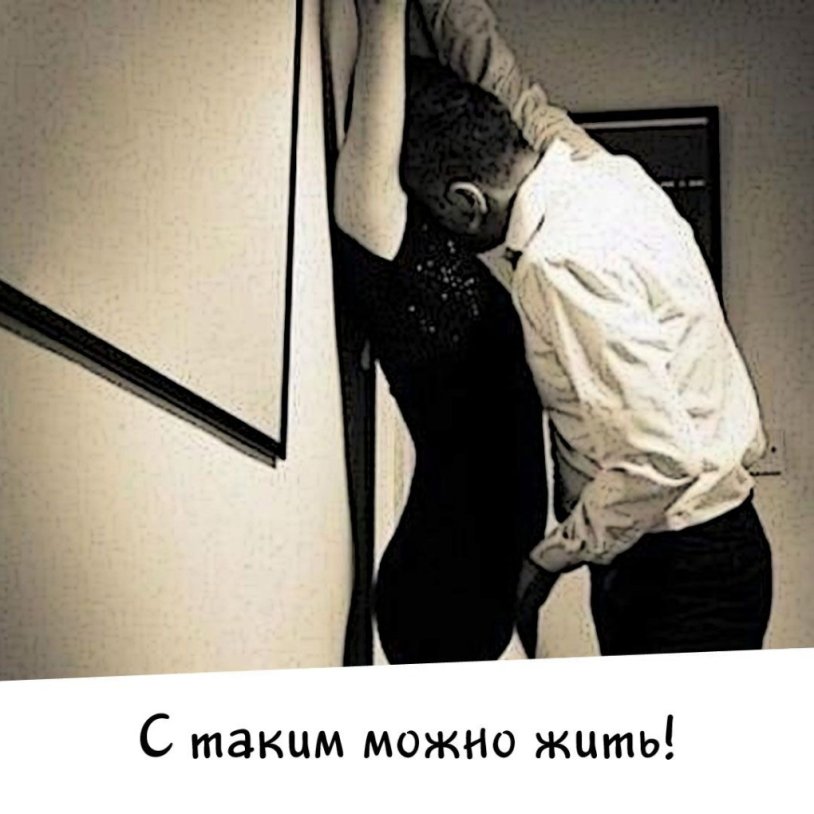 Katti Jay Illustrations