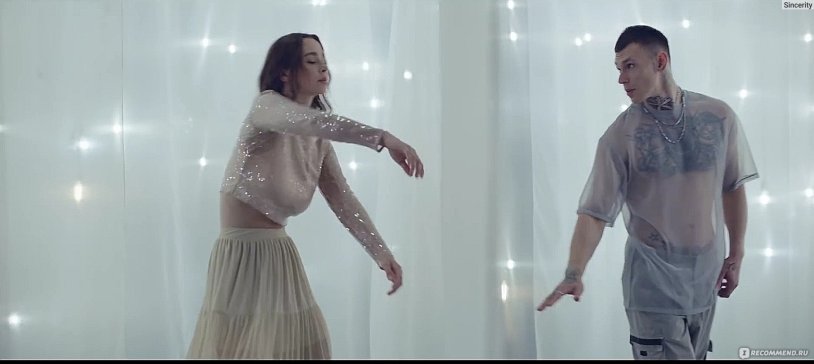 Niletto and Zhenya Kuznetsova