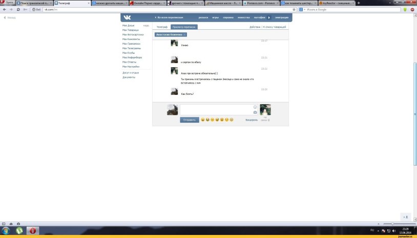 Amia Miley Cheerleader Porn