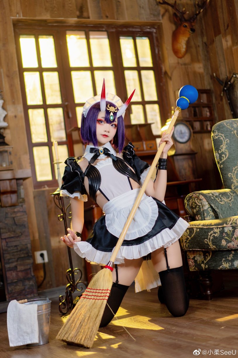 Shuten Douji Cosplay