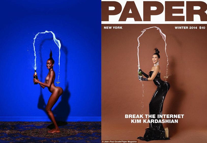 Grace Jones Studio 54