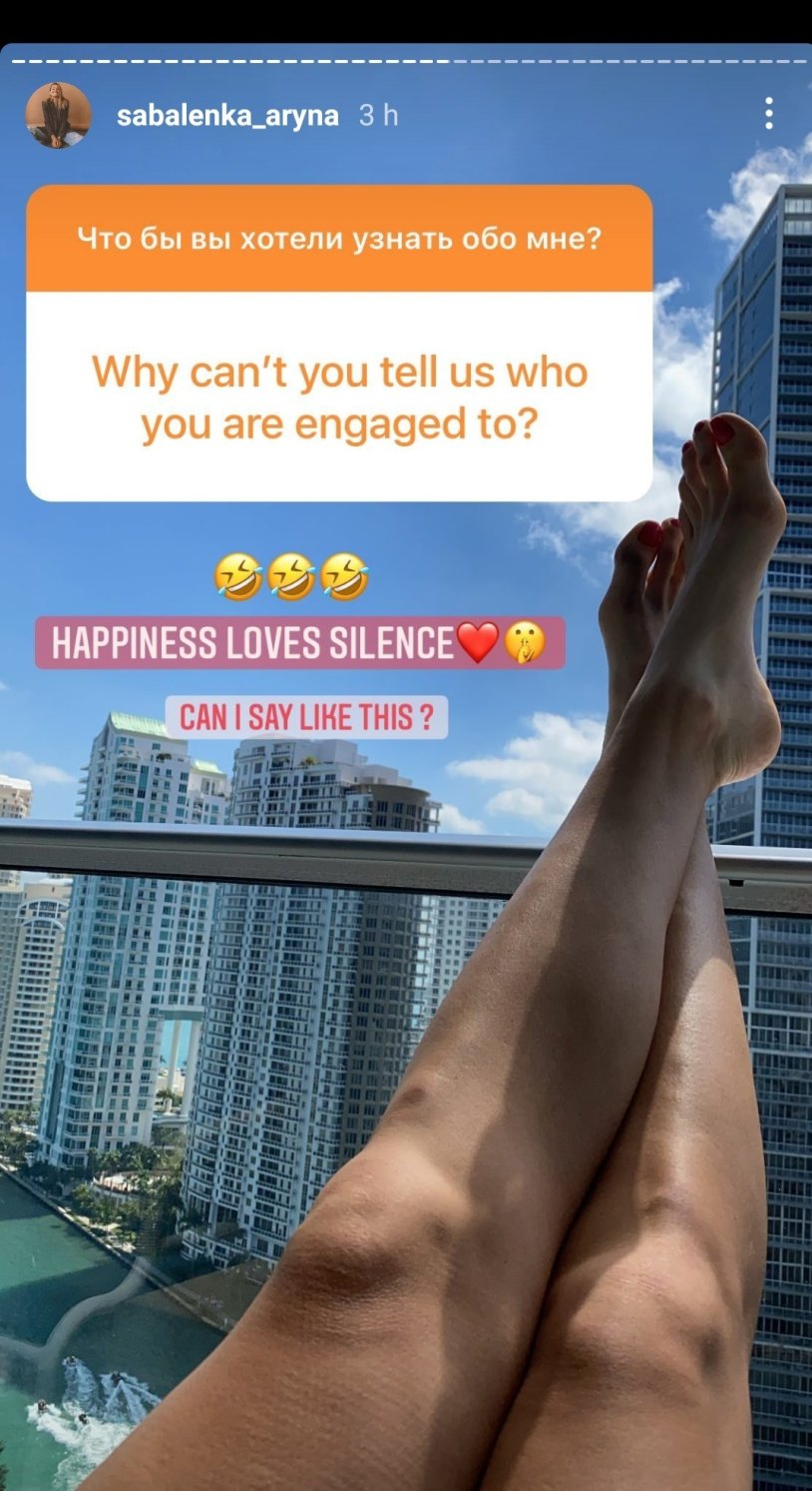 Nastasya Samburskaya Feet