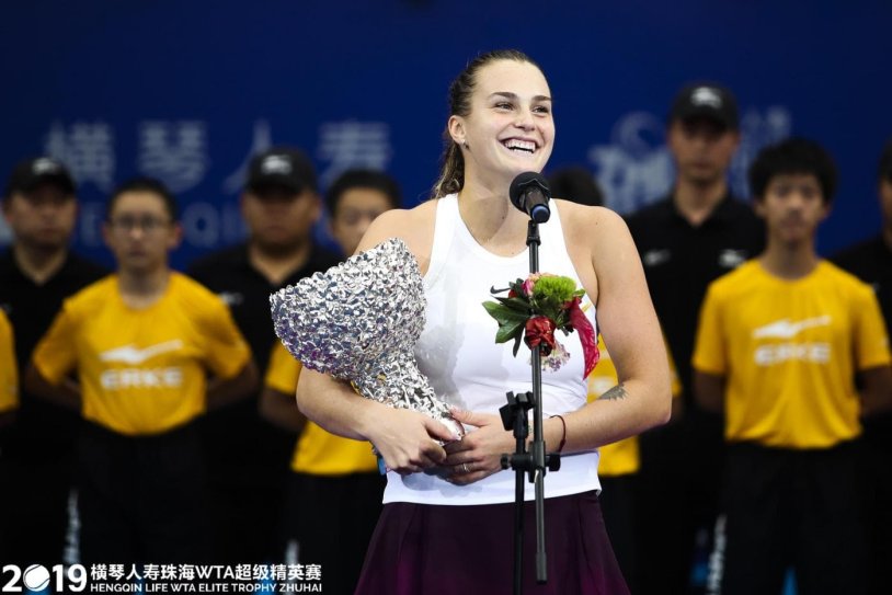 Arina Sobolenko tennis