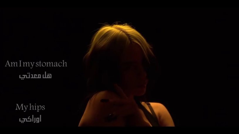 Billy Ailish Vog 2021