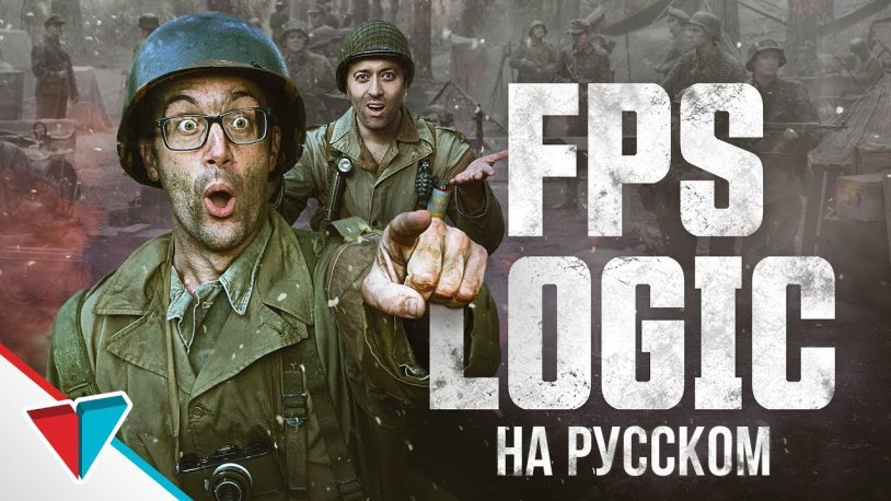 VLDL Viva La Dirt League