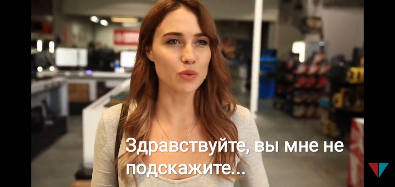 Viva La Dirt League RDR2