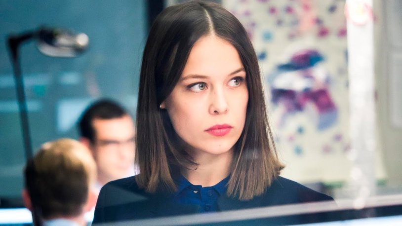 Frantz (Frantz), 2016