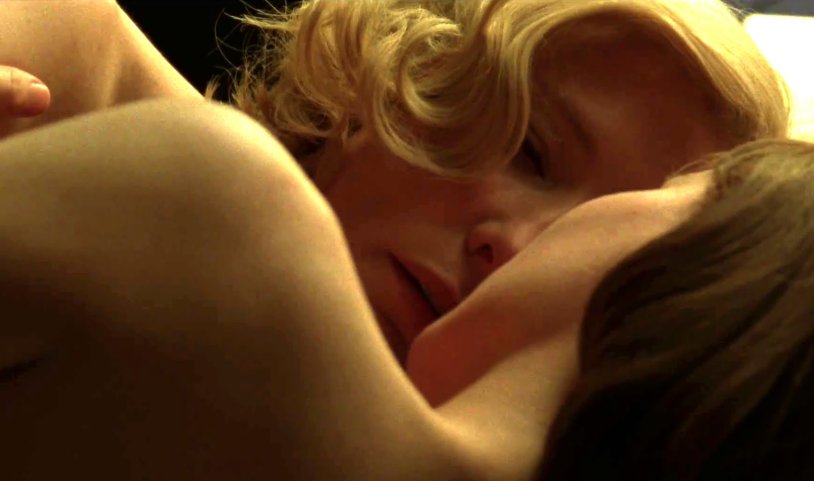 Runi Mara hot scenes