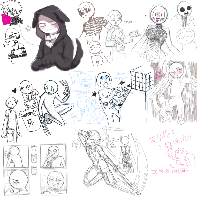 Henry Stykman Ellie Rule34