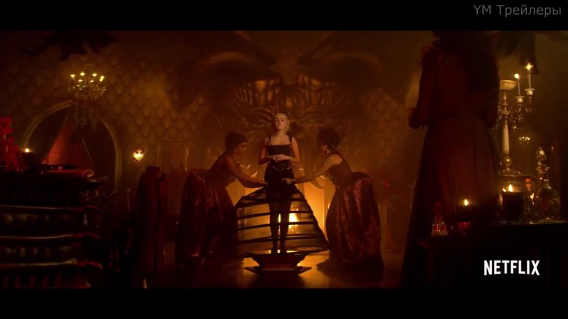 Sabrina Caliban's chilling adventure